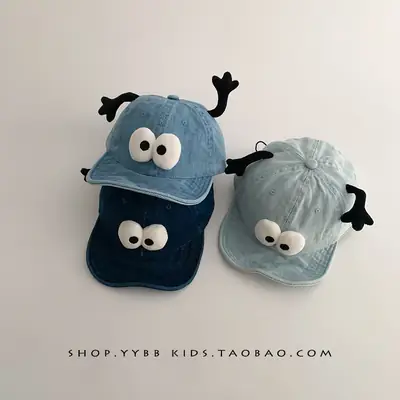 Baby Blue Bunny Cap with Antlers for Boys Girls