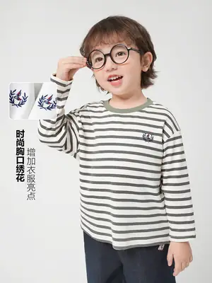 Boys Striped Cotton T-Shirt Spring Autumn Baby Base Top