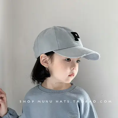 Kids Baseball Cap Grey Korean Western Style