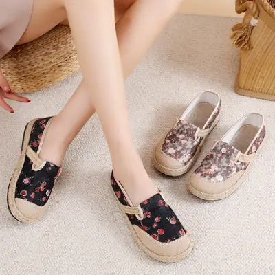 Women's Floral Fisherman Slip-On Shoes with Linen Sole