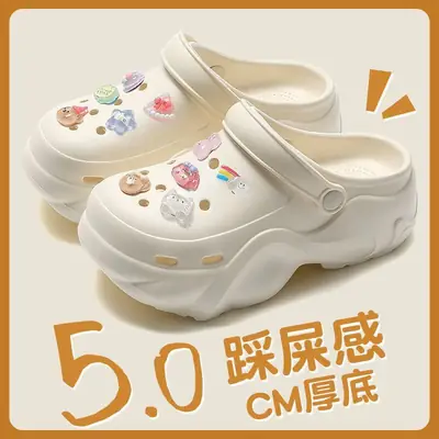 Cartoon EVA Beach Slippers Women 2024