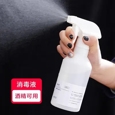 Spray Bottle for Hair Dye & Kitchen Cleaning