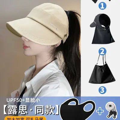 Women Sunscreen Cap with Bow & Mouth Cover Gray