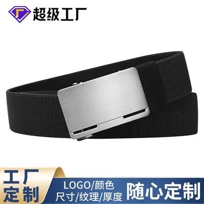 Men's Black Coffee Automatic Buckle Belt