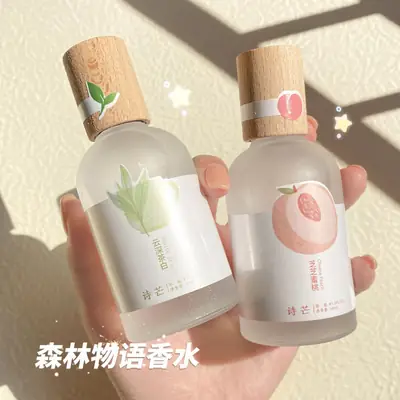 Shimang Forest Story Perfume for Men and Women Fresh Students Natural Light Fragrance 50ml