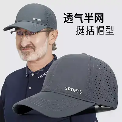 Grey Sports Cap 2025 New Peaked Design