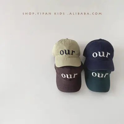 Maroon "OUR" Embroidered Cap for Girls Boys 2025