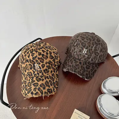 Leopard Print Baseball Cap for Kids Old Wear