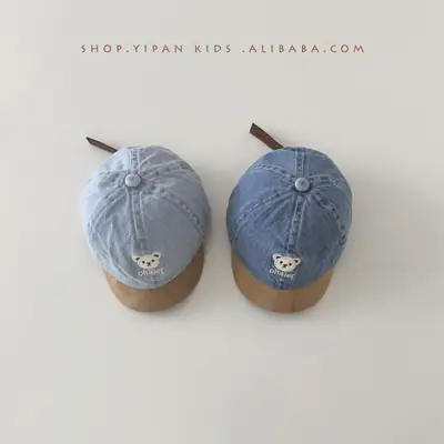 Yipan Baby Hat Blue Denim Sunscreen Cap for Boys Girls