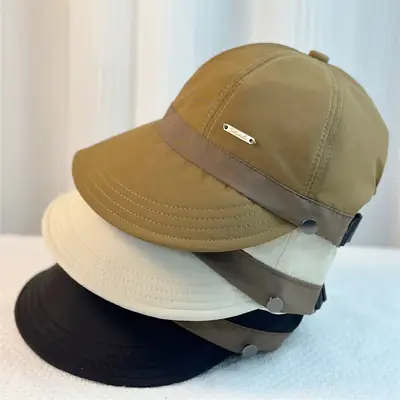 Women Korean Style Sunshade Cap with Beige Band