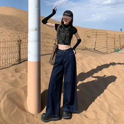 Women Dark Blue Wide Leg Pants High Waist Slim Spring New Jeans