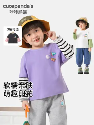 Kaka Panda Boys T-Shirt Purple Spring Outfit