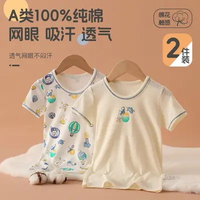 Cotton Boys T-Shirt Mesh Breathable Summer Baby Top