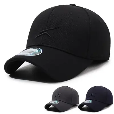 Black Embroidered Baseball Cap with Sunshade