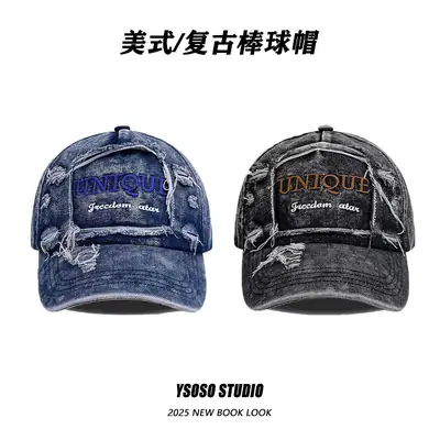 Vintage Washed Denim Baseball Cap for Men Women Letter Embroidered