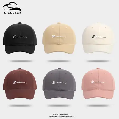 Grey Embroidered Baseball Cap for Women Men