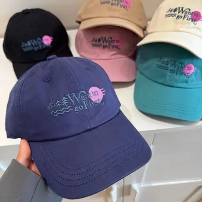 Women's Korean Style Sunshade Cap with Embroidered Design