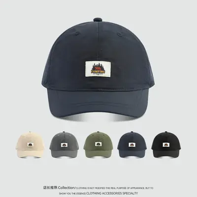 Early Spring Baseball Cap with Water Proof & Stitched Design