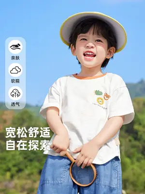 Baby T-Shirt White Cotton Summer Casual for Boys