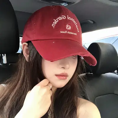 Women Berry Red Letter Embroidered Baseball Cap Wide Brim