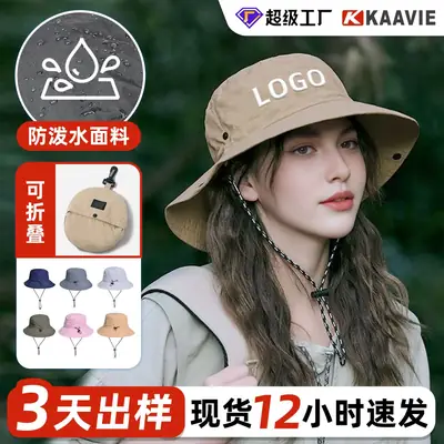 Foldable Waterproof Fishing Hat for Men Women