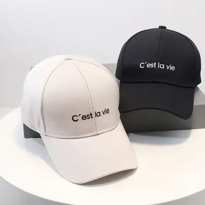 Women's Embroidered Baseball Cap White 2025