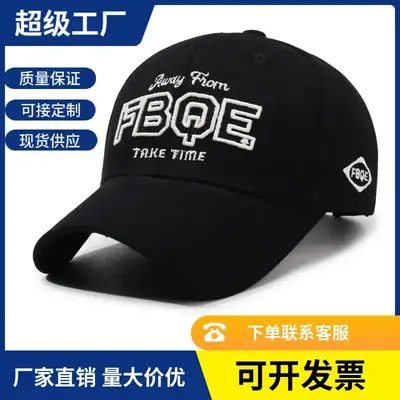 Women Black FBOG Take Time Ins Cap Sun Hat