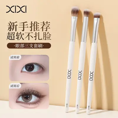 xixi Eye Makeup Brush 3 Pack Soft Non-Toxic