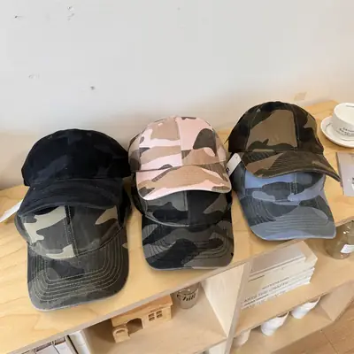 Camouflage Sunscreen Cap for Men Women