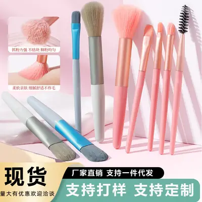 8-Piece Makeup Brush Set Light Blue Travel Beauty Tools