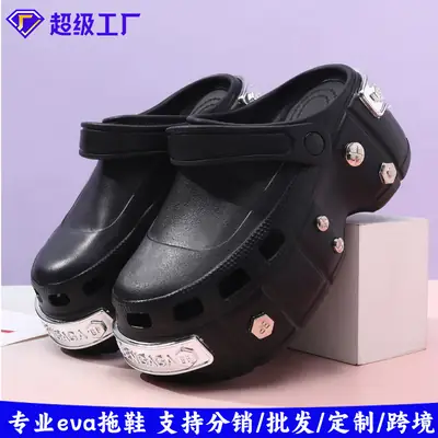 White EVA Hole Slippers with Metal Decor