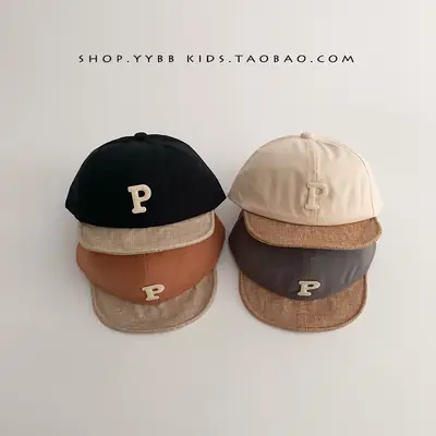 Children's Green Letter Cap Baby Boys Girls Korean Sunscreen Cap