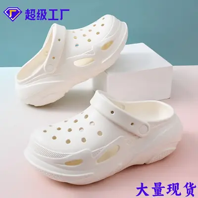 Summer EVA Thick Sole Hole Shoes Women's Wear-resistant Wear-resistant Sandals and Slippers with Height-increasing Breathable Baotou and Sneakers