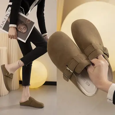 Women's Soft Suede Slip-On Mules Brown
