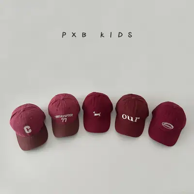 Wine Red Kids Sun Hats for Boys Girls