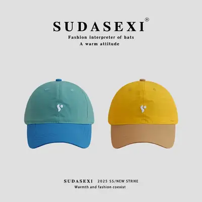Women's American Style Sun Hat Yellow Blue Waterproof