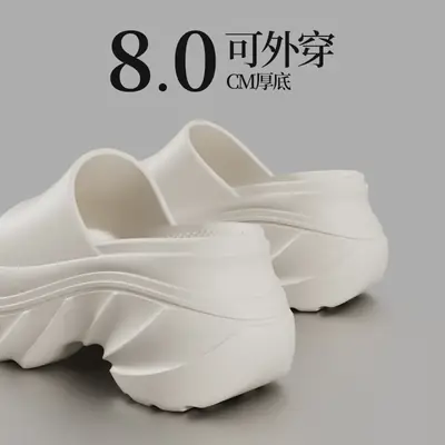 Women's Black Thick Slip-on Slippers Summer Indoor Home Wear