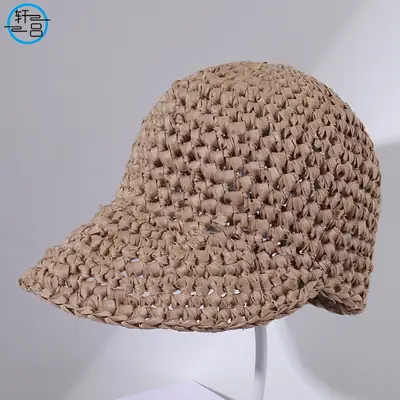 Black Ice Silk Baseball Cap for Women