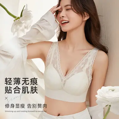 French Style V-Neck Backless Lingerie Set