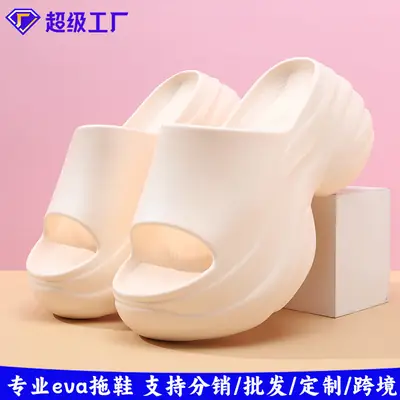Women's 8cm White EVA Thick Slippers