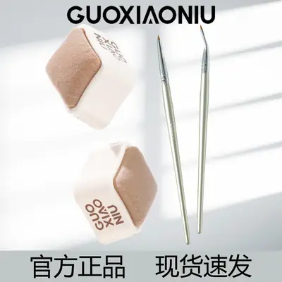 Gold Plated Eyeliner Brush 367 Fine Precision
