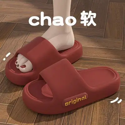 Eva Red High-End Deodorant Slippers Women