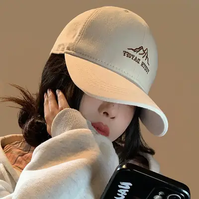 Women's Beige Mountain Cap with Wide Brim