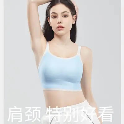 Light Blue Crossbody Strap Sports Top for Women