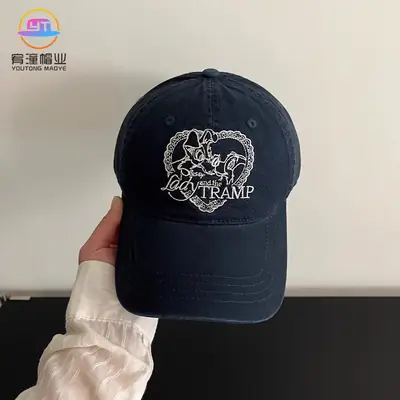 Light Blue Heart Embroidered Baseball Cap for Women