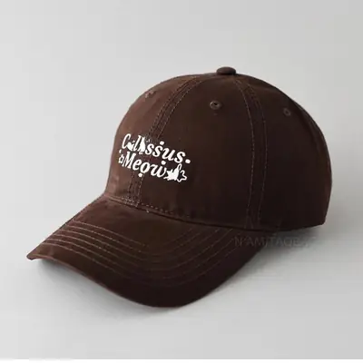 Korean Cat Cap Brown Embroidered Unisex