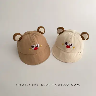 Baby's Beanie Hat with Pom Pom Feet Brown Cream