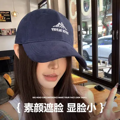KalanWei Mountain Embroidered Baseball Cap White Large