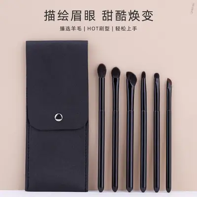 New 6 Animal Hair Makeup Brush Set with Bag