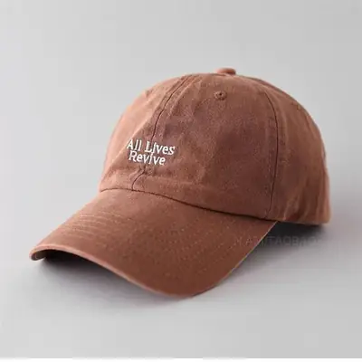 Brown Cotton Baseball Cap for Kids Men Spring Summer 2025